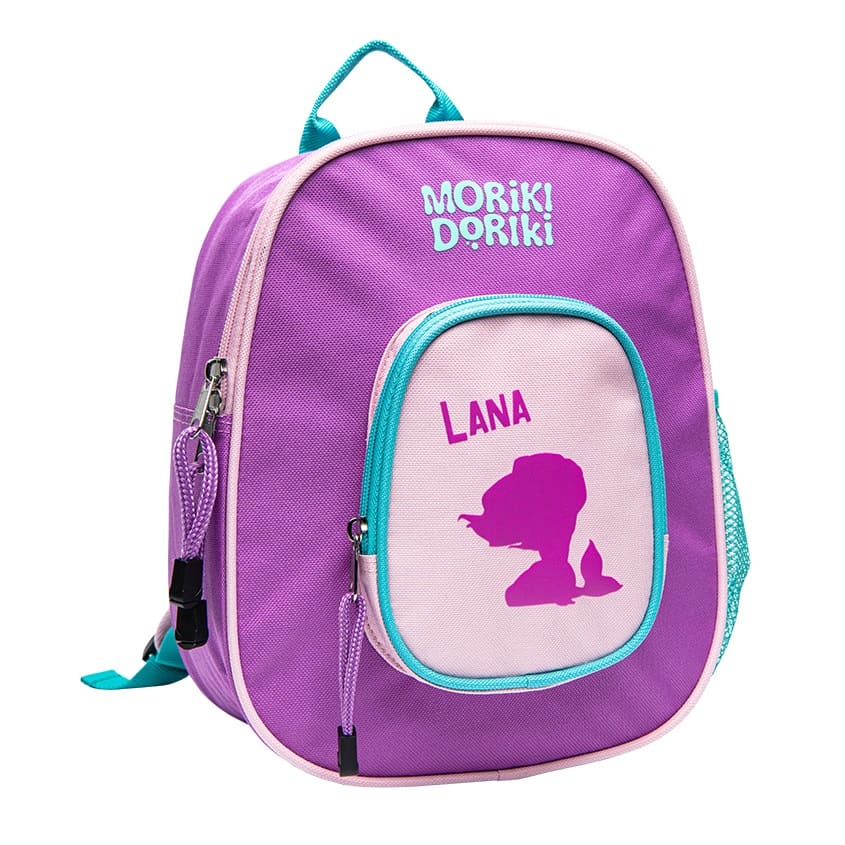 Kids Backpack Lana, 1 pc.