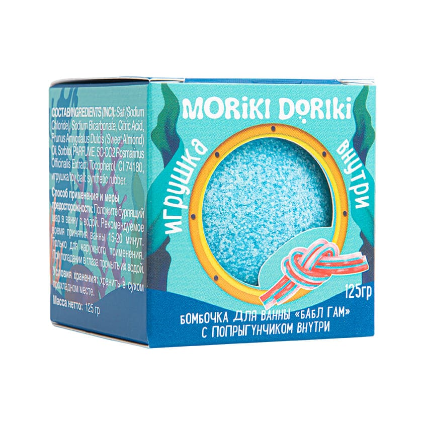 MORIKI DORIKI موريكي دوريكي سينتد فيزينغ باث بومب بابل غام مع لعبة، 125 جرام