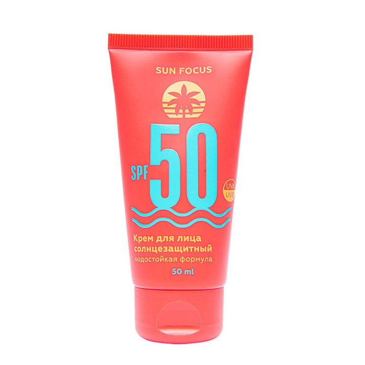كريم الوجه غير الواقي من الشمس SPF 50