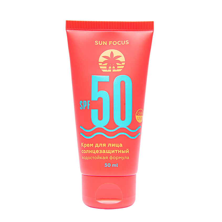 SUN FOCUS كريم الوجه غير الواقي من الشمس SPF 50