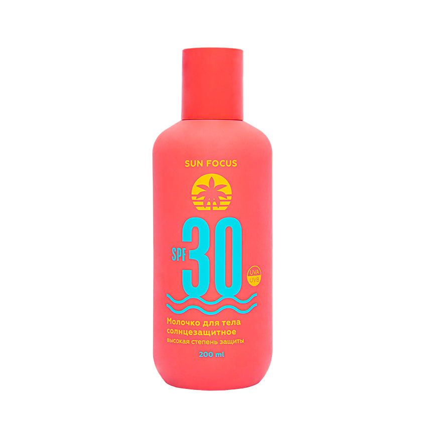 SUN FOCUS سن فوكس ملك للجسم واقي من الشمس SPF 30، 200 مل