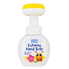 MORIKI DORIKI Hand cleansing foam BOOL`K tangerin 250 ml