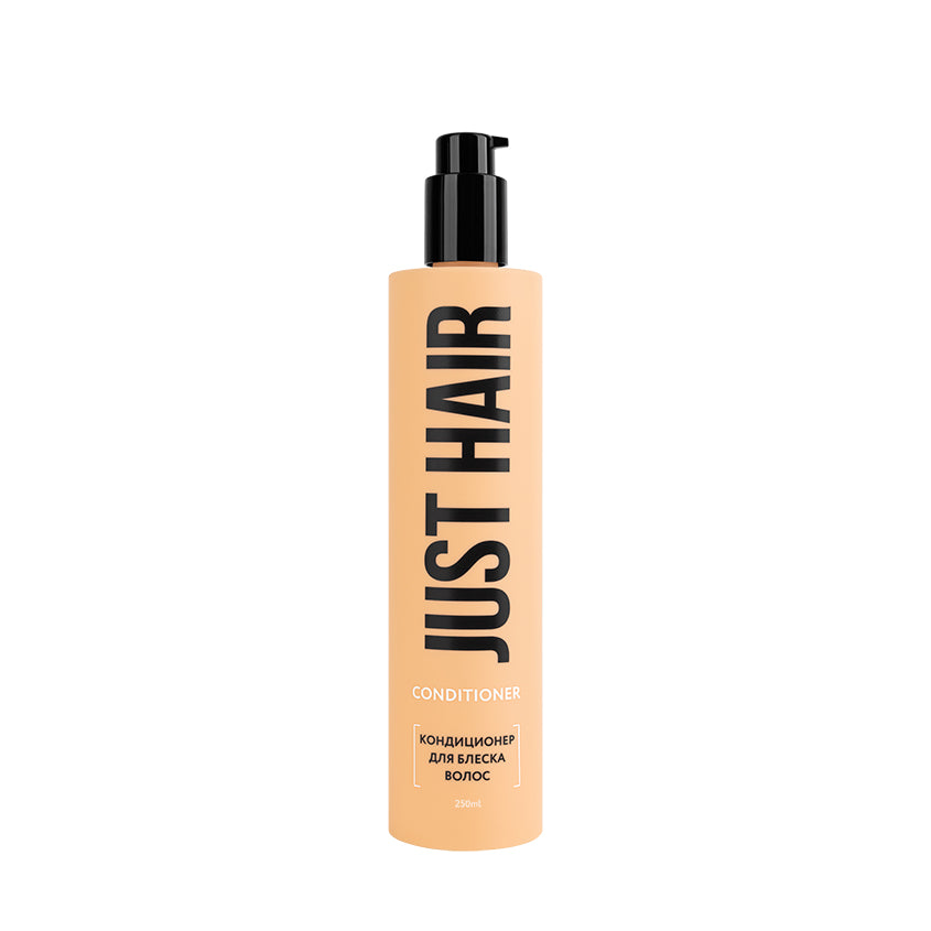 Just Hair Shine Conditioner 250 ml – buy online
