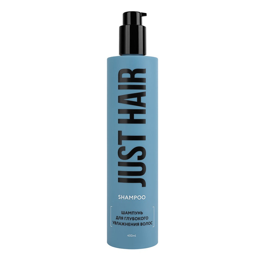 Just Hair Deep moisturizing Shampoo 400 ml