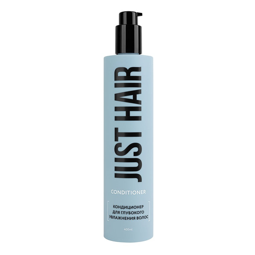 Just Hair Deep moisturizing Conditioner 400 ml