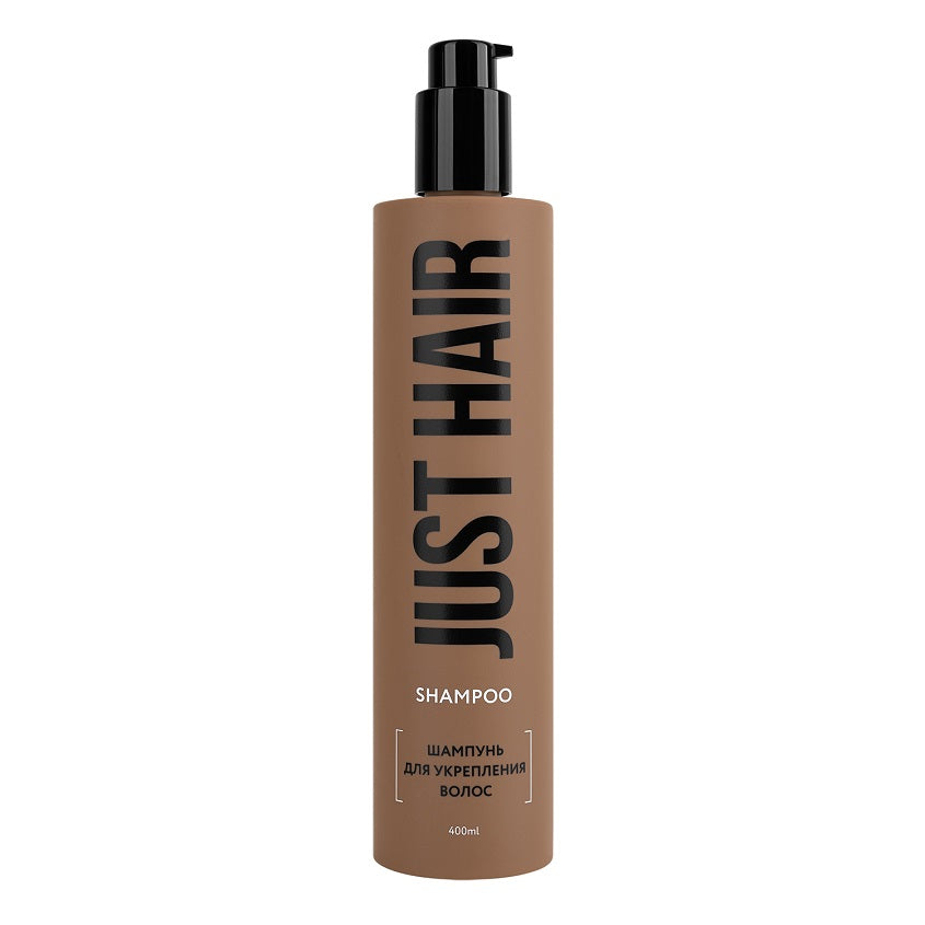 Just Hair Strengthening Shampoo 400 ml