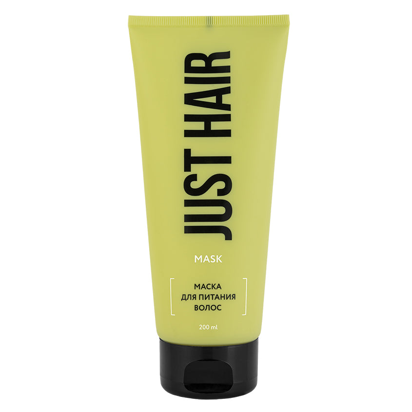 Just Hair Hair Nourishing Mask 200 ml