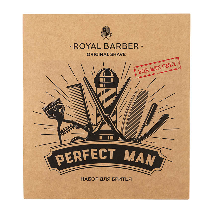 ROYAL BARBER Shaving set PERFECT MAN (Shave foam, 200 ml, After shave balm, 100 ml), 1 pcs.