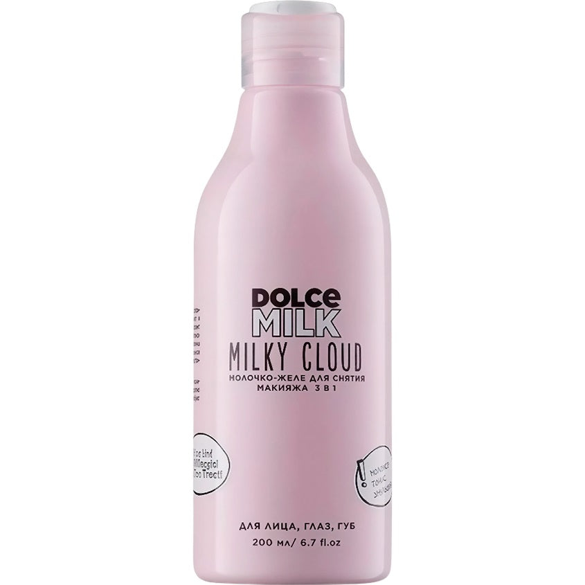DOLCE MILK Jelly milk 3in1 200 ml