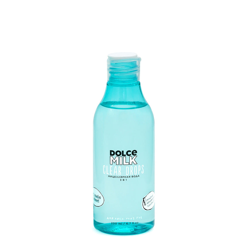 DOLCE MILK Micellar water 200 ml – free delivery
