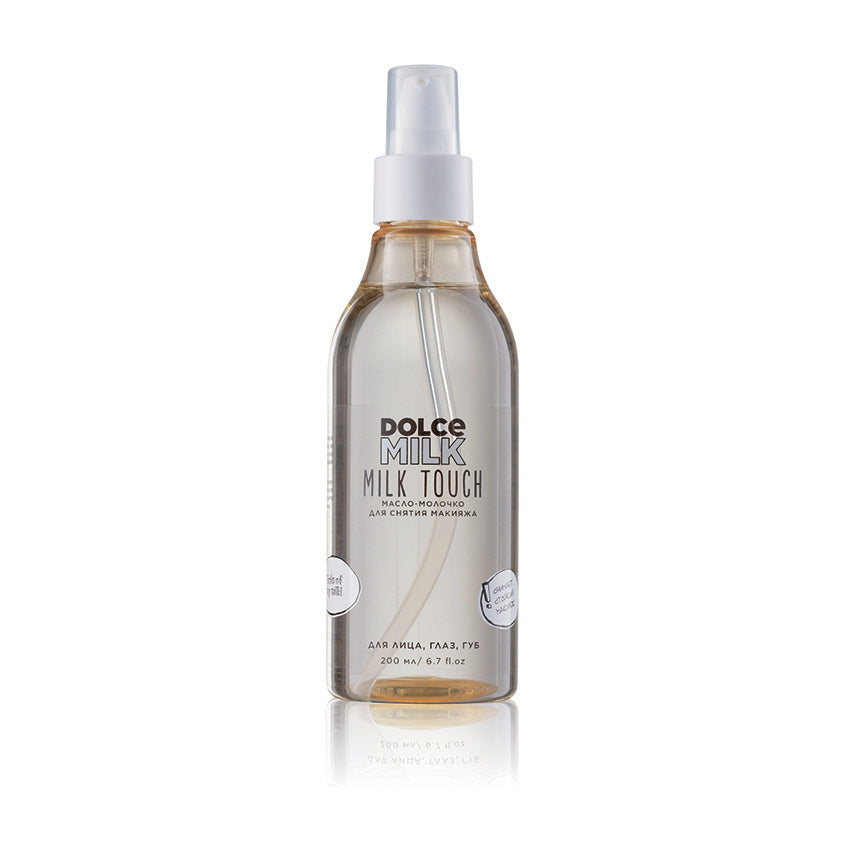 DOLCE MILK Transforming oil for makeup removal 200 ml – buy online
