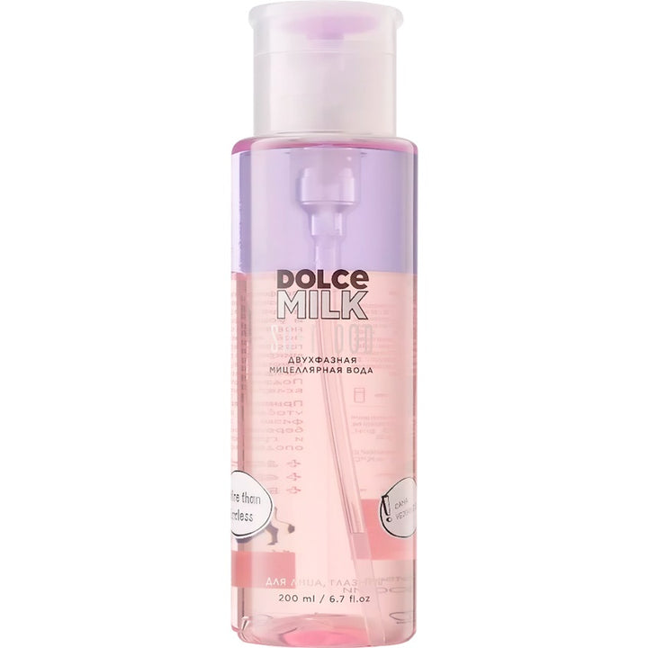 Two-phase micellar water 200 ml