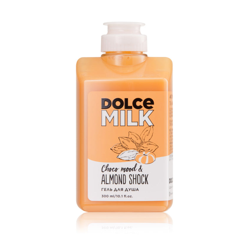 DOLCE MILK جل الاستحمام "شوكو مود وصدمة اللوز" – متجر إلكتروني