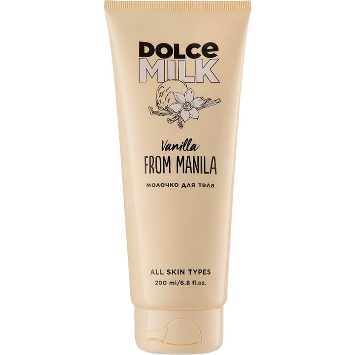 Body milk <Vanilla from Manila> 200 ml