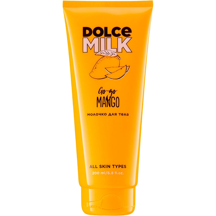 DOLCE MILK حليب الجسم "جو جو مانجو" – شراء أونلاين