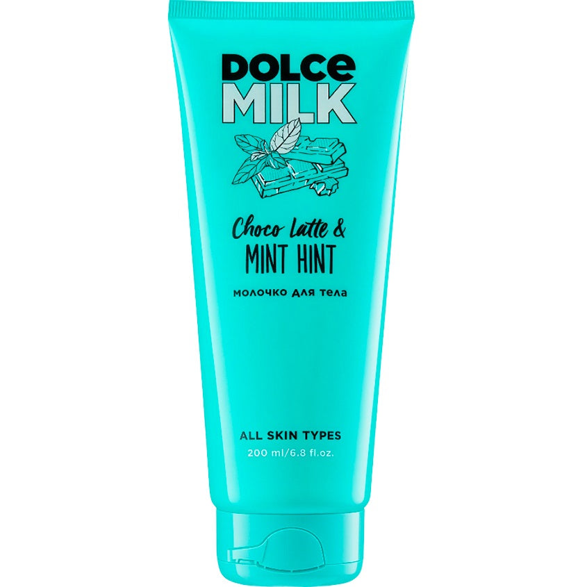 DOLCE MILK دولس ميلك بودي ميلك "تشوكو لاتيه أند مينت هينت"، 200 مل