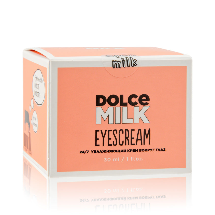 DOLCE MILK مرطب العيون آيزكريم 24/7 – توصيل مجاني