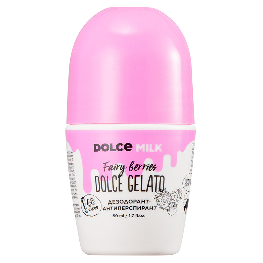 DOLCE MILK مزيل العرق "فيري بيري" – شراء أونلاين