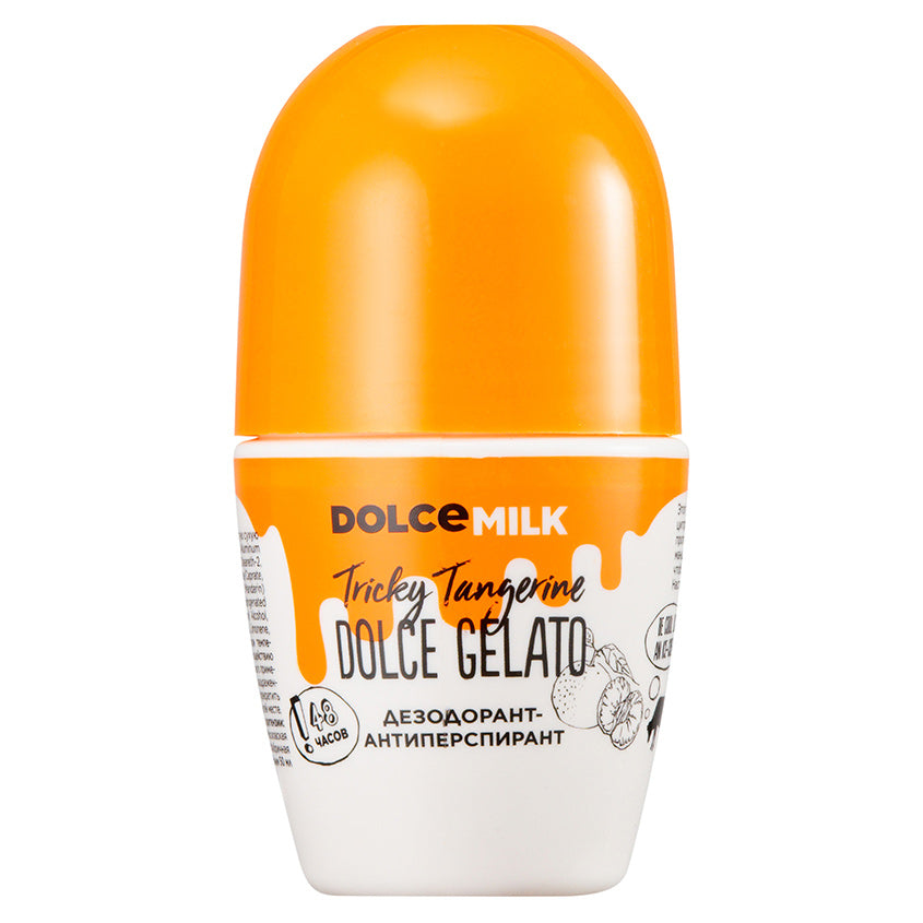 DOLCE MILK دولسي ميلك أنتيبيرسبيرانت ديودورانت "تريكي تانجرين"، 50 مل