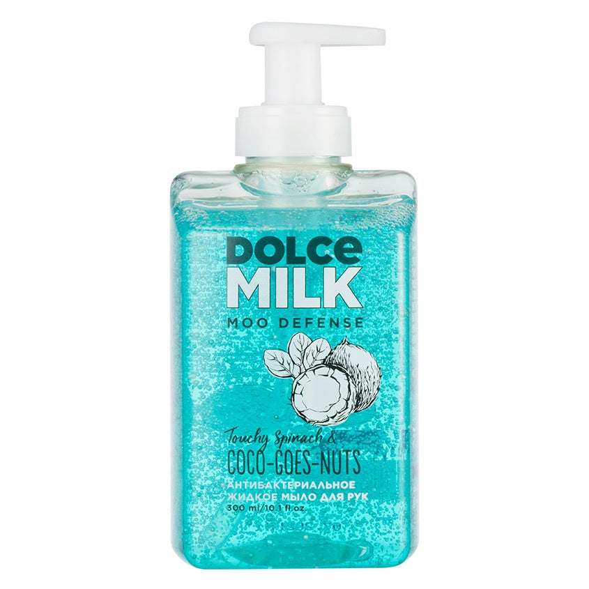 DOLCE MILK Antibacterial liquid soap <Touchy Spinach & Soco-goes-nuts> 300 ml