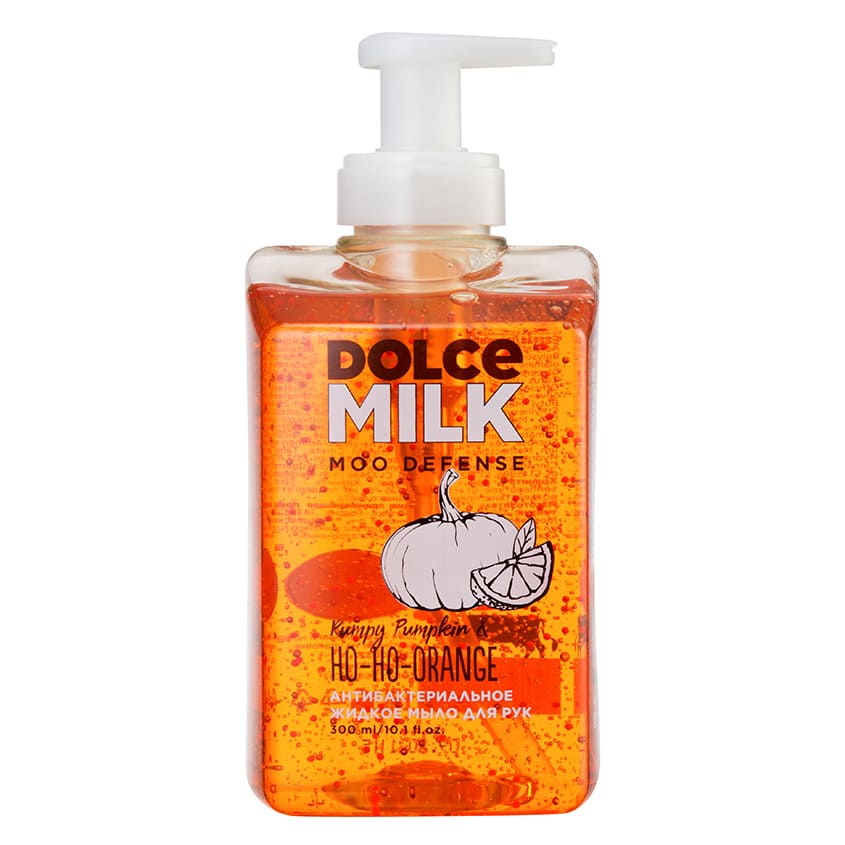 DOLCE MILK صابون سائل مضاد للبكتيريا لليدين "برائحة اليقطين والبرتقال"