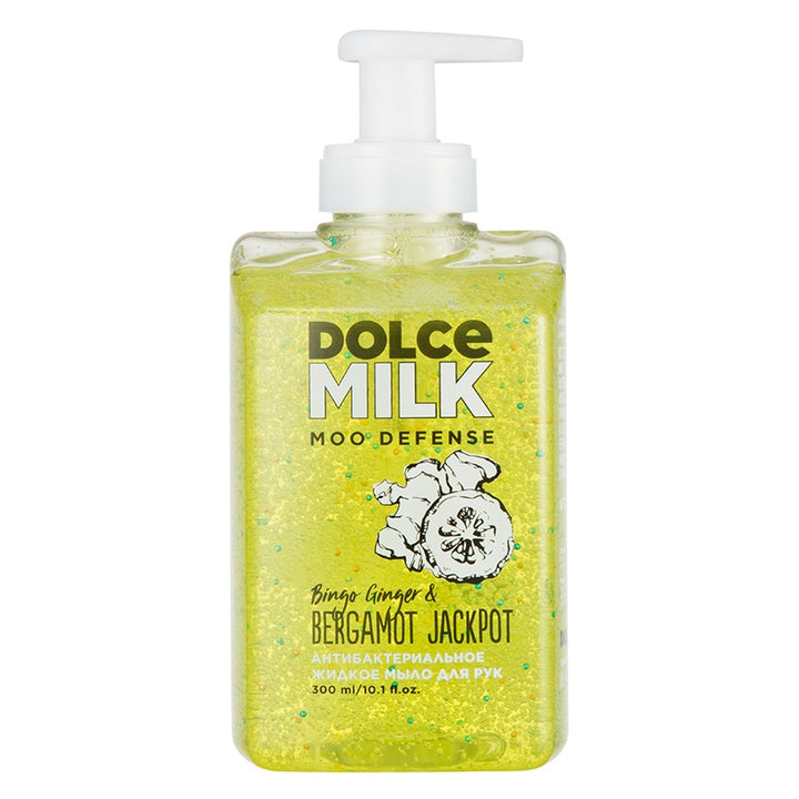Antibacterial liquid soap <Bingo Ginger & Bergamot Jackpot > 300 ml