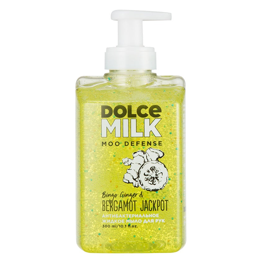 DOLCE MILK صابون سائل لليدين مضاد للبكتيريا "جائزة بينجو الزنجبيل والبرغموت" – شراء أونلاين