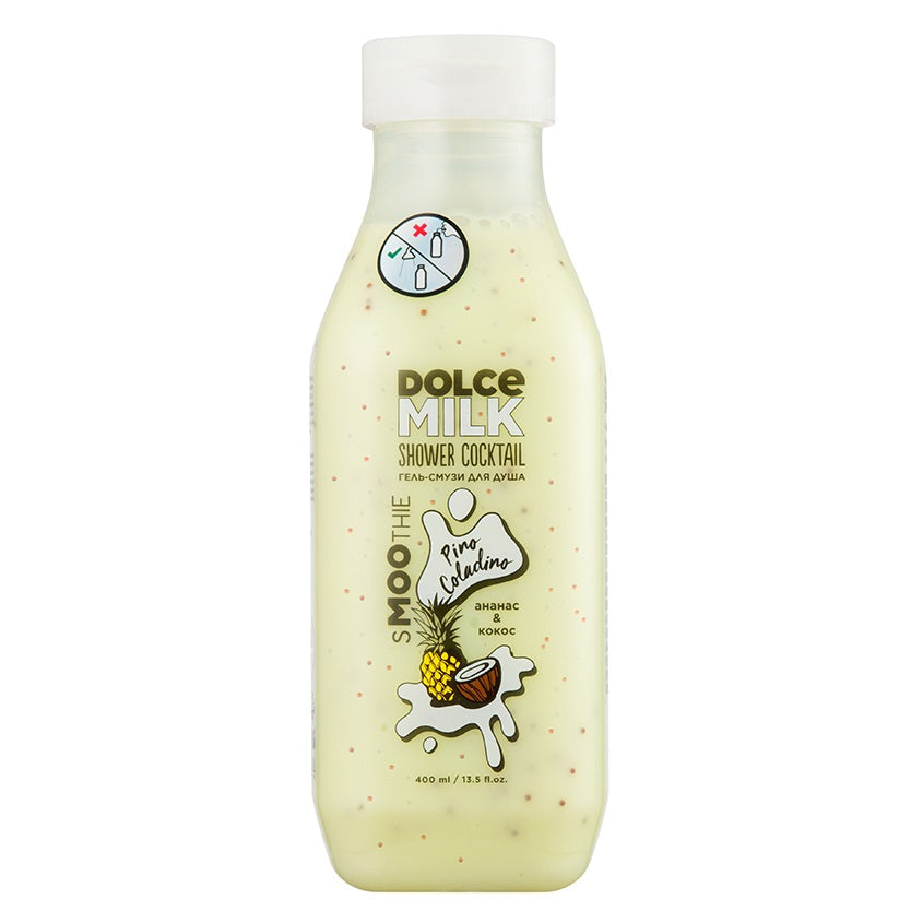 DOLCE MILK Smoothie shower gel PINO COLADINO, 400 ml – buy online