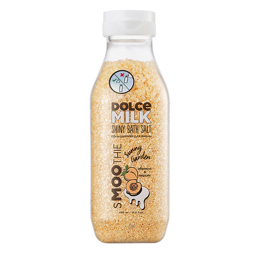 DOLCE MILK دولسي ميلك شايني باث سولت "ساني جاردن"، 400 مل