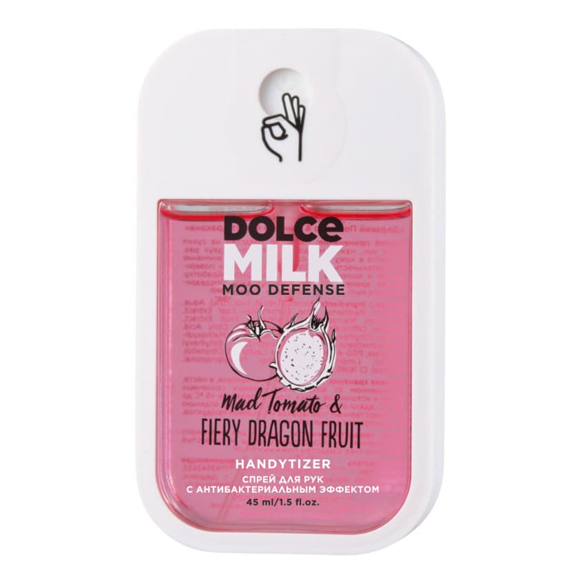 DOLCE MILK بخاخ لليدين بتأثير مضاد للبكتيريا "طماطم مجنونة وفاكهة التنين النارية"