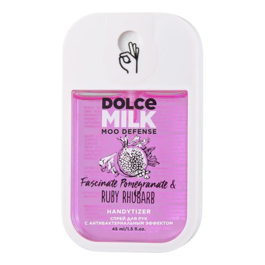 Hand Spray With Antibacterial Effect "Fascinate Pomegranate & Ruby Rhuburb"