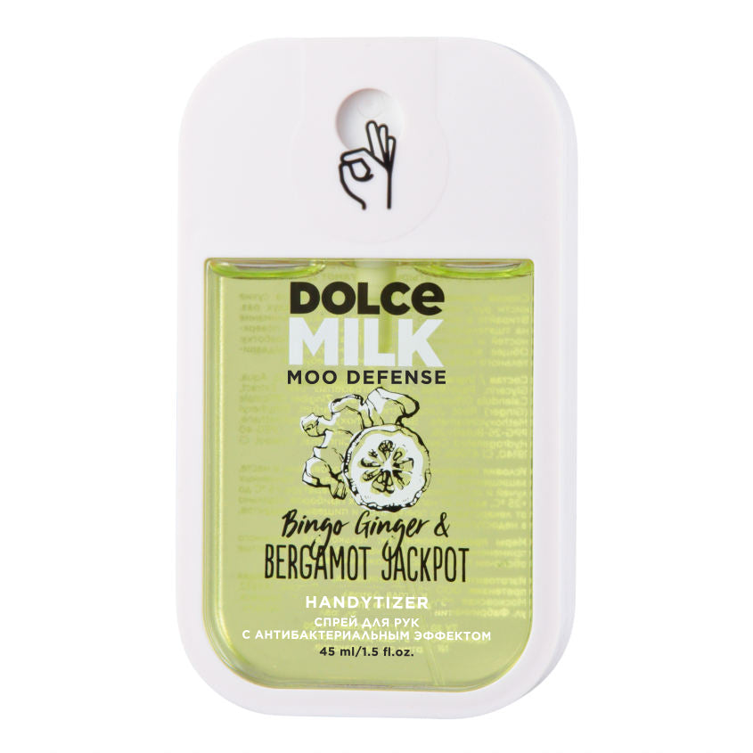 DOLCE MILK Handytizer <Bingo Ginger & Bergamot Jackpot> 45 ml