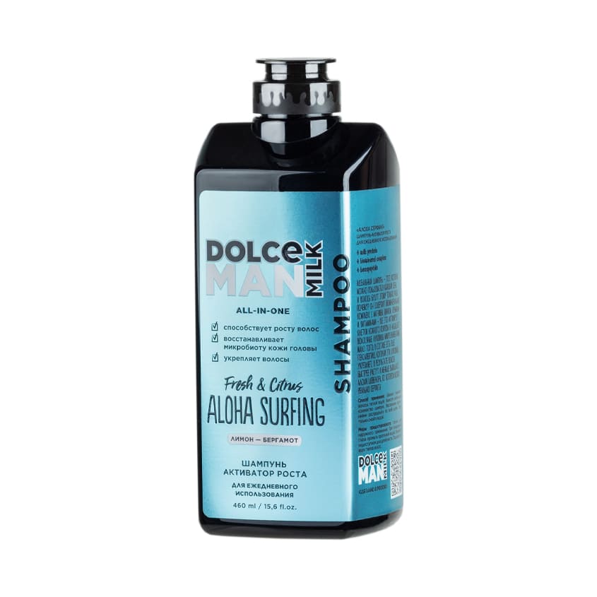 DOLCE MILK Shampoo Growth Activator ALOHA SURFING, 460 ml – online store