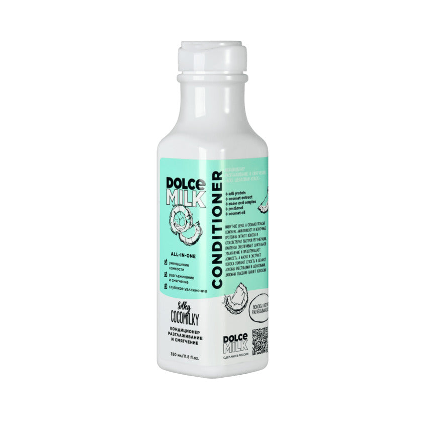 DOLCE MILK Conditioner Silky Cocomilky, 350 ml – buy online