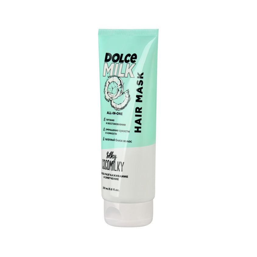 DOLCE MILK قناع الشعر "سيلكي كوكوميلكي" لتنعيم وترطيب الشعر – شراء أونلاين
