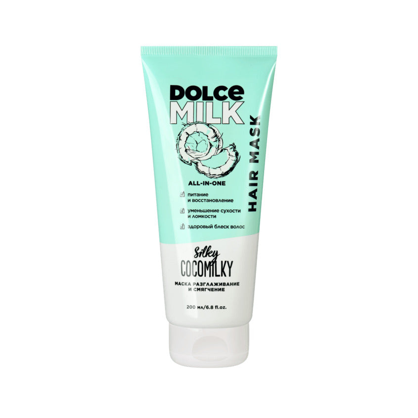 DOLCE MILK قناع الشعر "سيلكي كوكوميلكي" لتنعيم وترطيب الشعر
