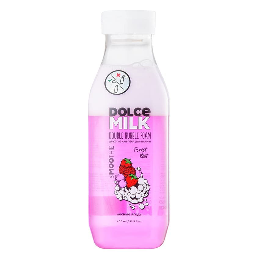 DOLCE MILK دولسي ميلك دابل بابل فوم "فوريست ريست" وايلد بيرييز سموزي، 400 مل