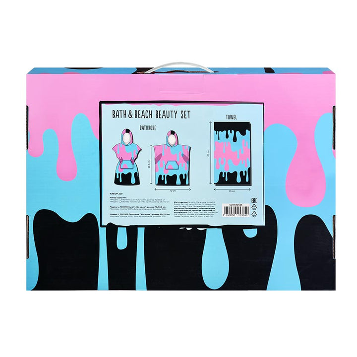 Set 229 (bathrobe + towel  ice-cream)box