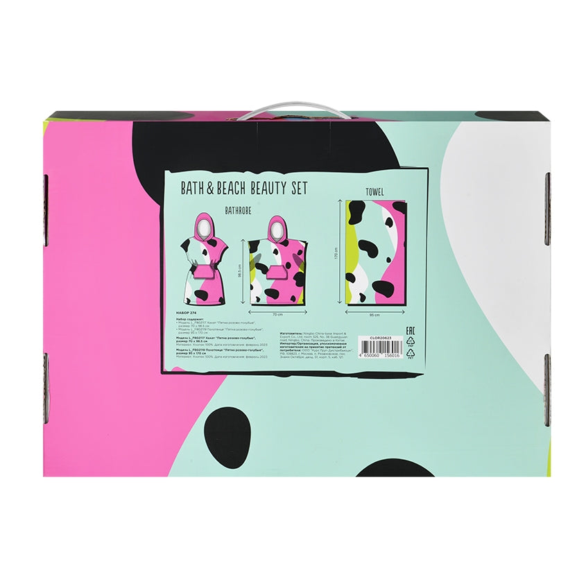 Set 274(bathrobe + towel  spots pink/blure)box