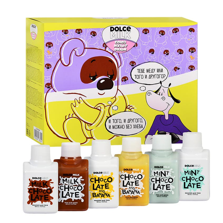 Gifts for her – s/m SET 286 box