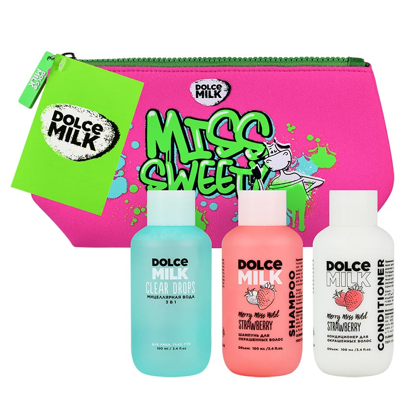 DOLCE MILK مجموعة هدايا 310