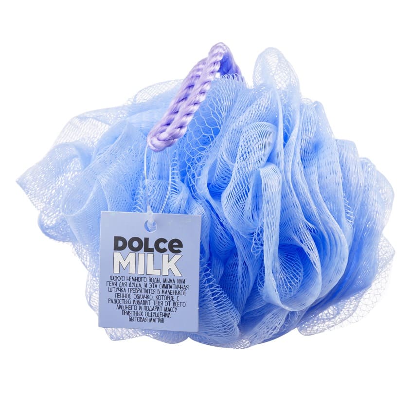 DOLCE MILK Sponge mesh DM blue