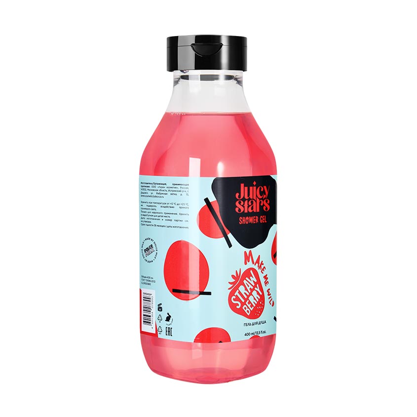 JUICY STARS Shower gel «MAKE ME WILD STRAWBERRY»