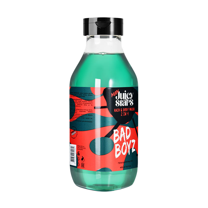 JUICY STARS Hair & body wash 2 in 1 «BAD BOYZ» – free delivery