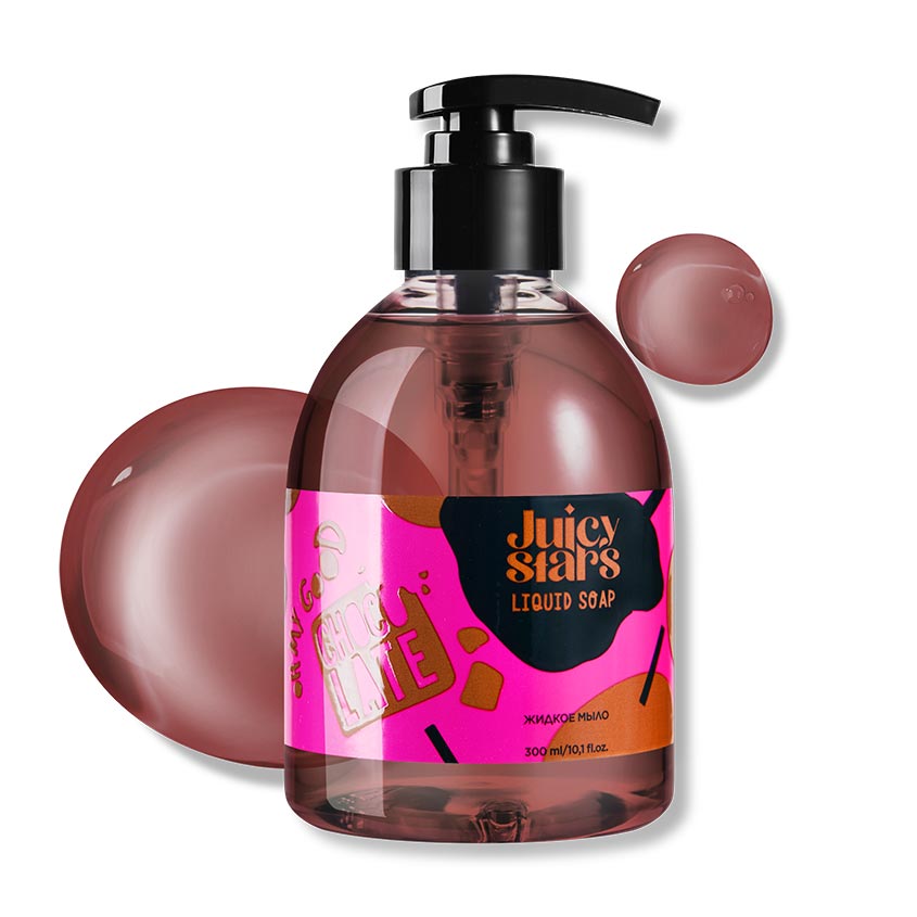 JUICY STARS Liquid soap «OH MY GOOD CHOCOLATE» – buy online