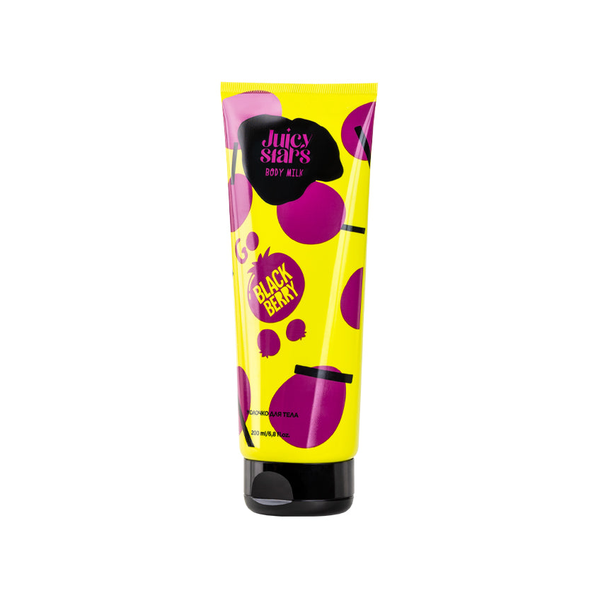 JUICY STARS Body milk «GO BLACKBERRY»
