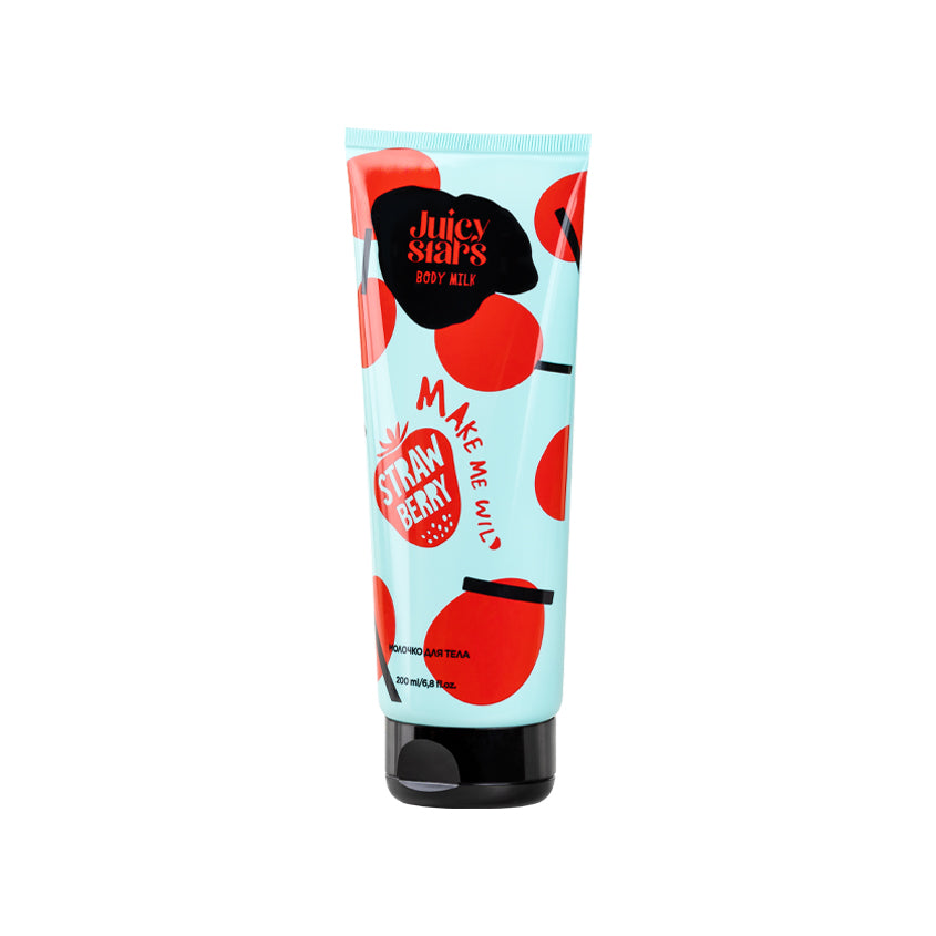JUICY STARS Body milk «MAKE ME WILD STRAWBERRY» – online store