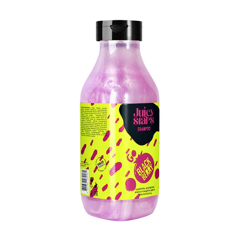 JUICY STARS Shampoo shine and color protection «GO BLACKBERRY» – buy online