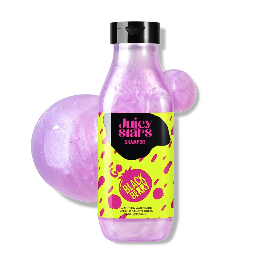 JUICY STARS Shampoo shine and color protection «GO BLACKBERRY»