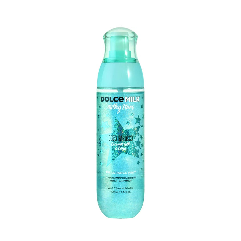 DOLCE MILK عطر ميست ميلكي ستارز كوكو باروكو